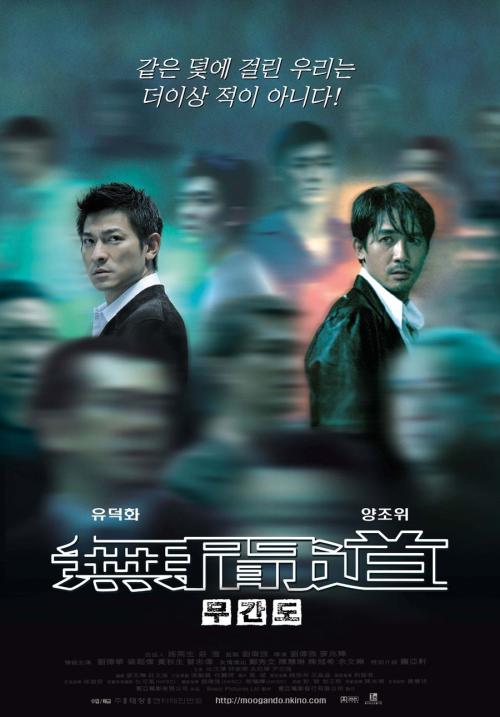 怎么办假博恩特帕克大学文凭毕业证