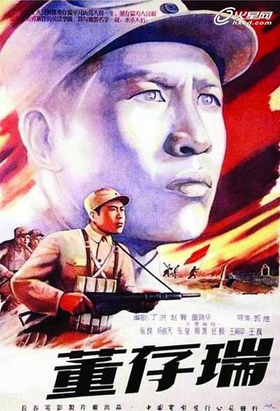 有贷款办理不动产证